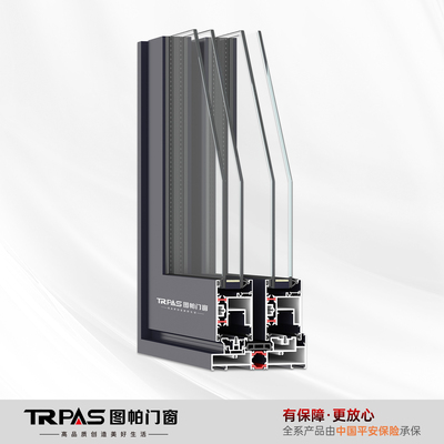 T8-AZS-断桥提升推拉门