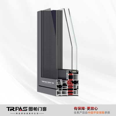 佐罗-AZS-120断桥窗纱一体外开