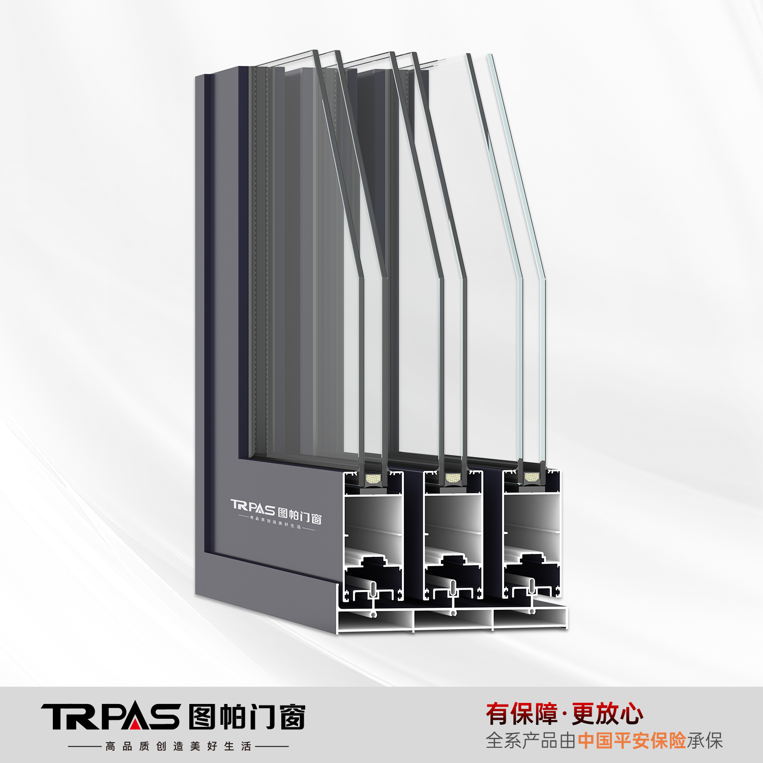 T6-65推拉门_01.jpg