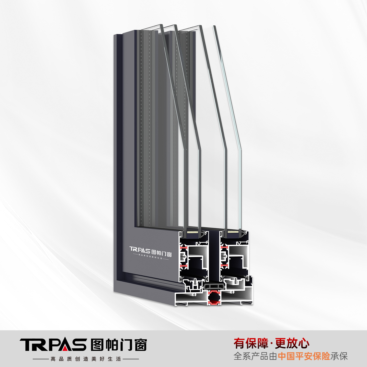 T8-197断桥提升推拉门2_01.jpg